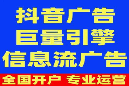竞价托管SEM案例分析：提升品牌曝光度