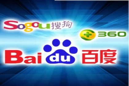 百度广告推广案例：精准定位客户